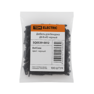 სადენის სამაგრი დუბელი 6X35