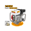 ვიბრატორი ბეტონისთვის ბენზინის ძრავით GVR-1 INGCO