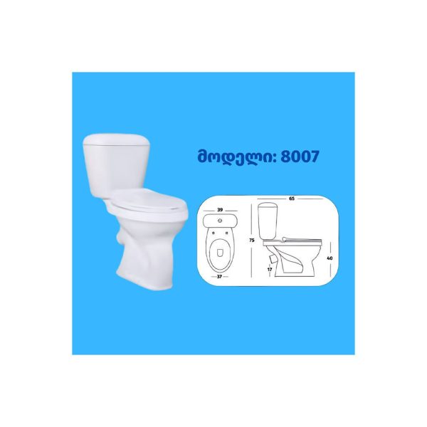 უნიტაზის კომპლექტი 8007 DERYAPLASTIK - Image 2