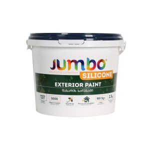 4კგ ფასადის საღებავი JUMBO SILICONE