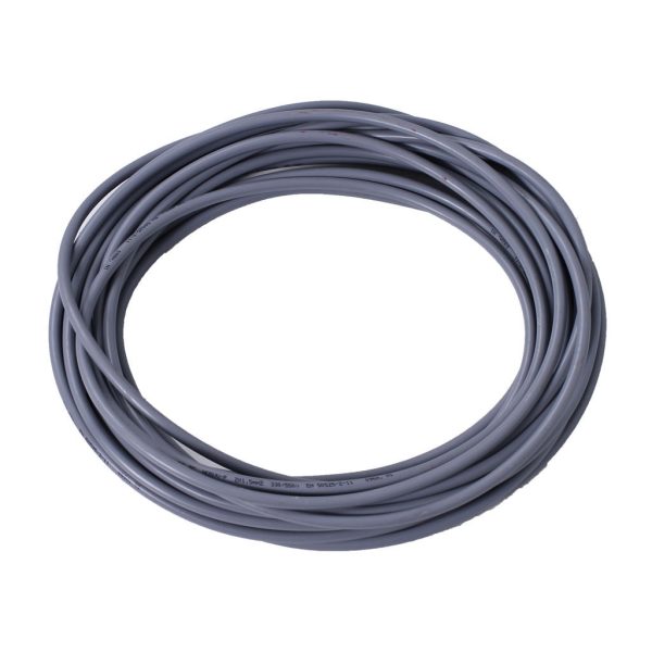 ელექტრო სადენი პვს 2X1.5