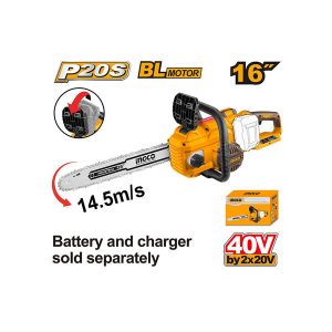 ჯაჭვური ხერხი 20V Li-Ion (CGSLI40168) Ingco