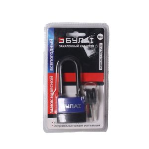 ბოქლომი ATC-45