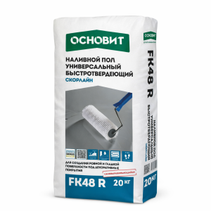 თვითსწორებადი იატაკი OSNOVIT СКОРЛАЙН FK48 R (20კგ)