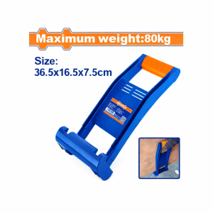 ფილის გადასატანი 80 კგ 36.5X16.5X7.5 სმ (WTN1001) WADFOW