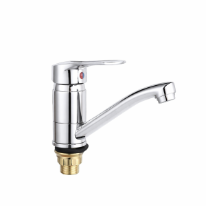 შემრევ. ხელსაბანის ქვემოდან 20-სმ TY-2016-1 Square POLARIS