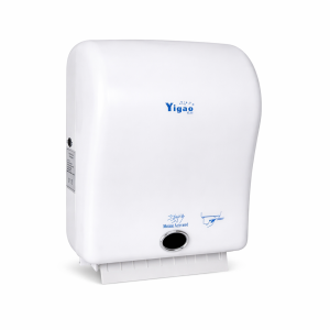 ქაღალდის ჩასაწყობი სენსორით Senser Paper Machine B928 თეთრი